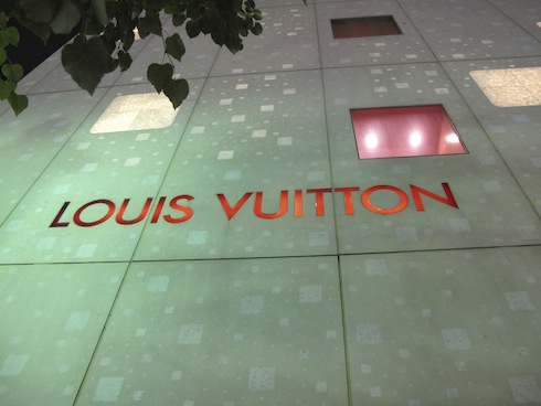 Louis Vitton Tokyo Ginza